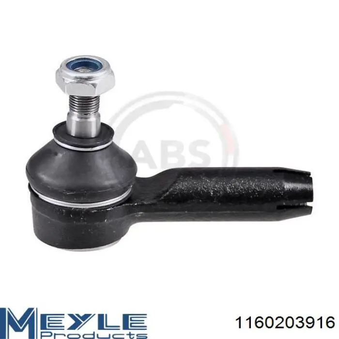 9963237 Kamoka Наружный наконечник рулевой тяги