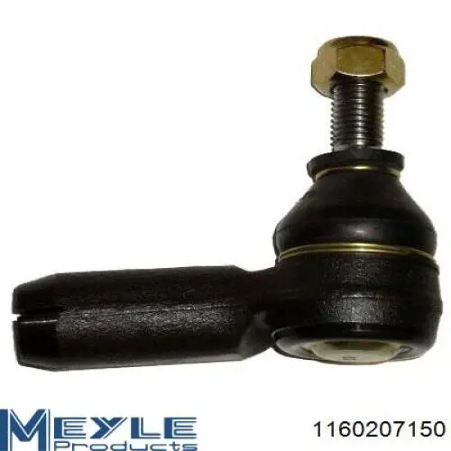 Наконечник рулевой тяги Sato Tech PS21240