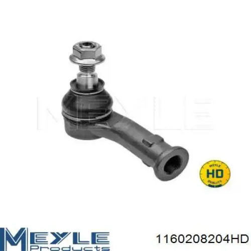 Рулевой наконечник Corteco 49398673 цена, от 5.92 USD