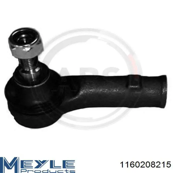 Рулевой наконечник Starline 4236721 цена, от 6.34 USD