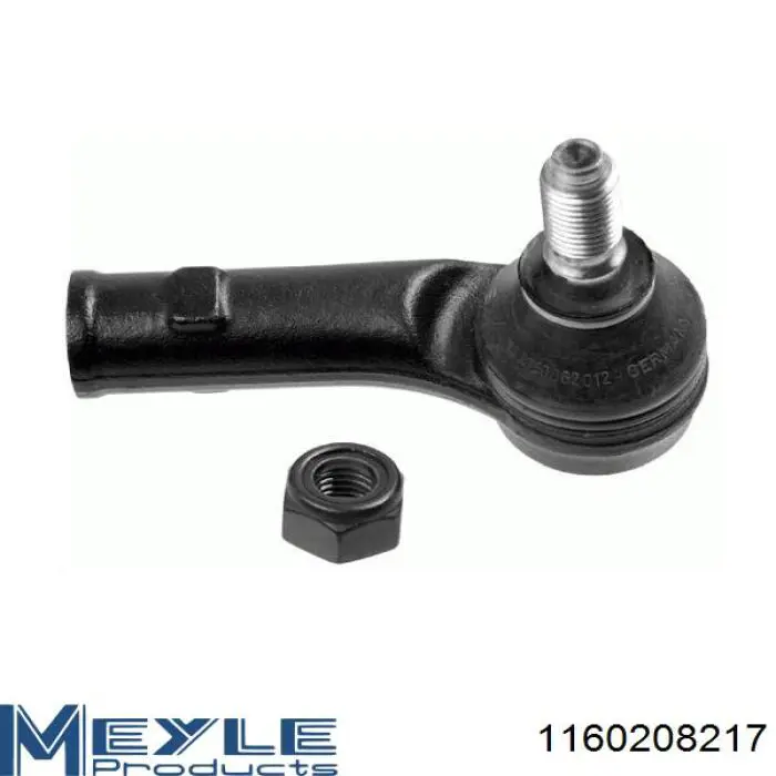 Наконечник рулевой тяги Kamoka 9964231