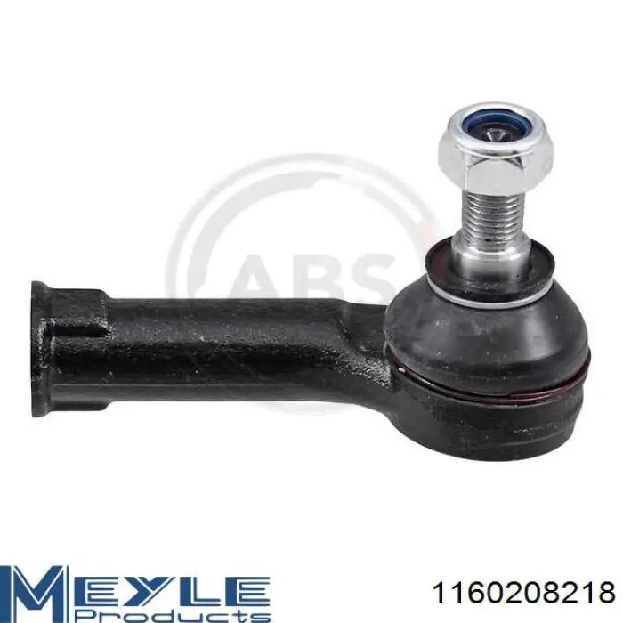 Рулевой наконечник Starline 4236722 цена, от 6.57 USD