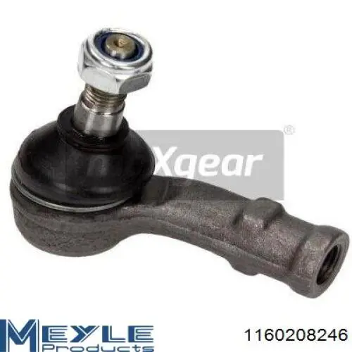 Наконечник рулевой тяги Kamoka 9010259