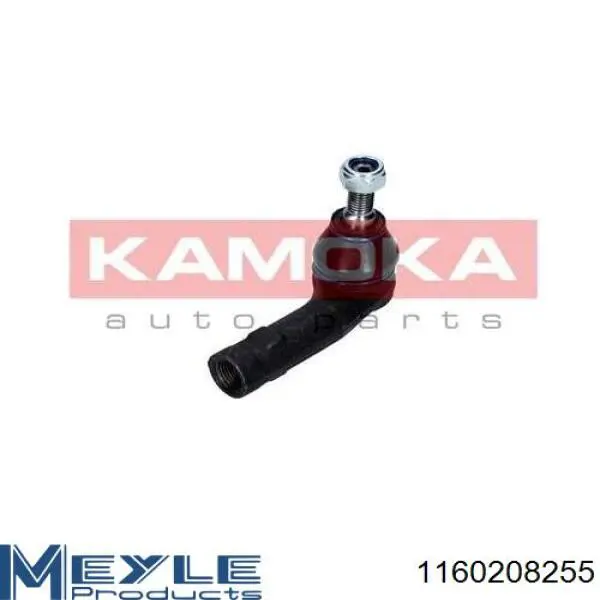 Наконечник рулевой тяги Lemforder 1454901