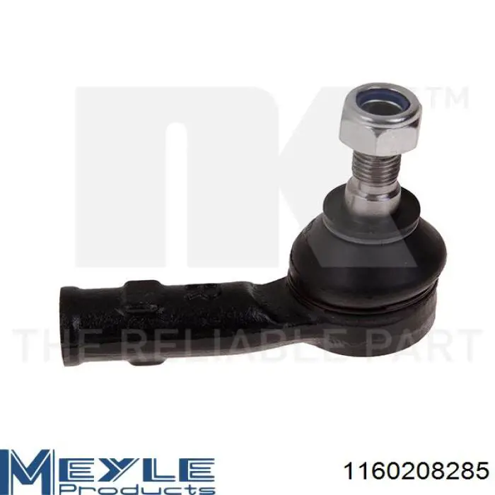 Рулевой наконечник Hart 422121 цена, от 5.13 USD