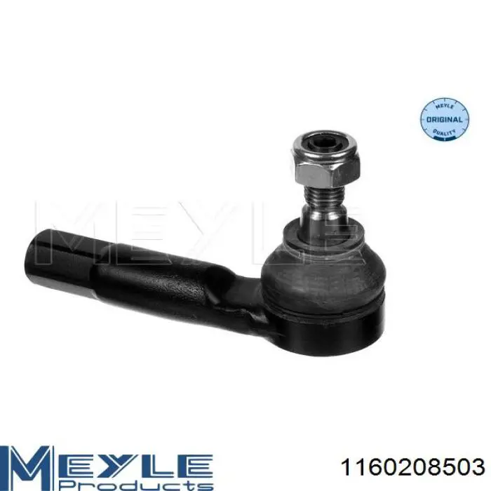Рулевой наконечник Rider RD322922251 цена, от 7.28 USD