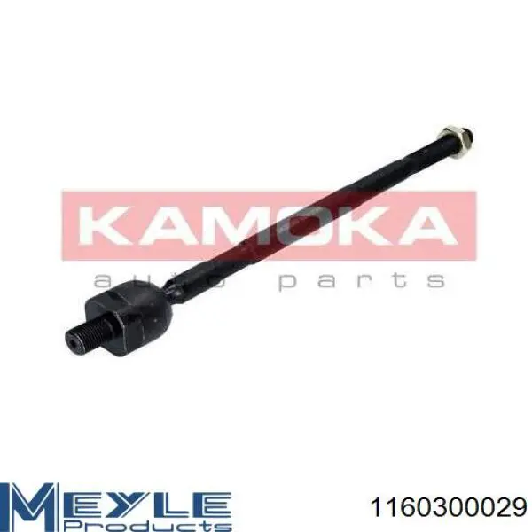 Тяга рулевая в сборе, левая Frap FT585 цена, от 10.38 USD