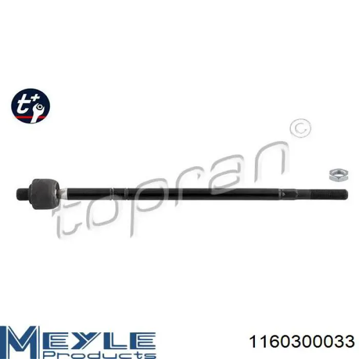 Купить 1160300033 Meyle Тяга рулевая в сборе