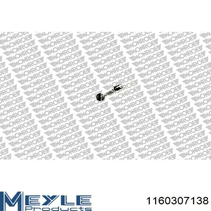 Купить 1160307138 Meyle Рулевая тяга