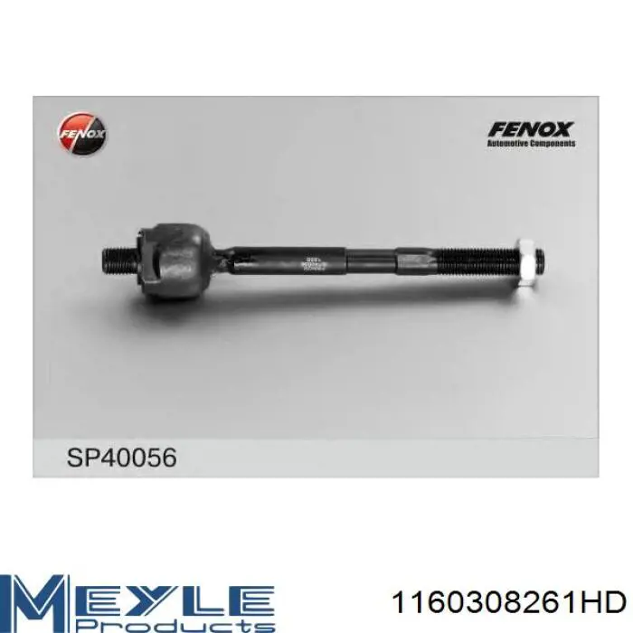 Тяга рулевая в сборе левая RL953281F Raiso