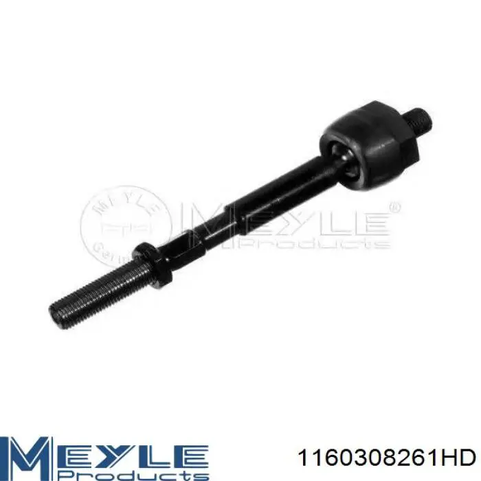 Тяга рулевая левая в сборе  Raiso RL953281F