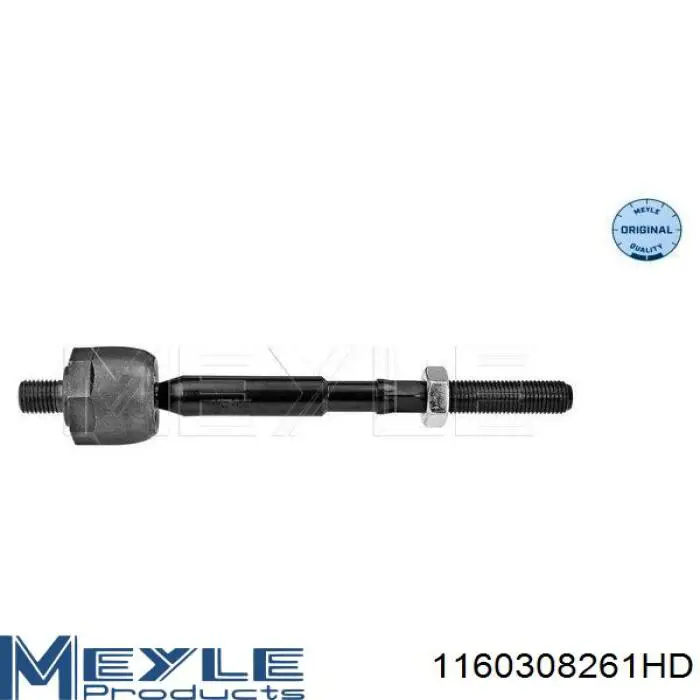 RL953281F Raiso Поперечная рулевая тяга левая