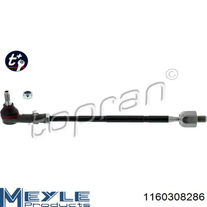 Рулевая тяга Frap F2006 цена, от 8.51 USD