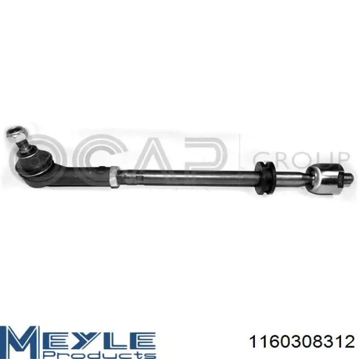 Тяга рулевая в сборе, правая Lemforder 1027802 цена, от 15.14 USD
