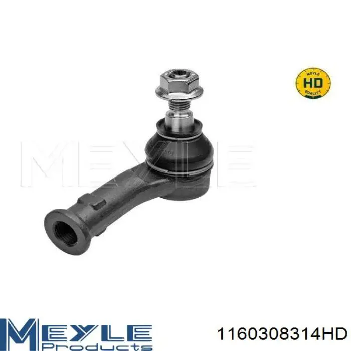 Тяга рулевая в сборе, правая Starline S4236730 цена, от 34.59 USD