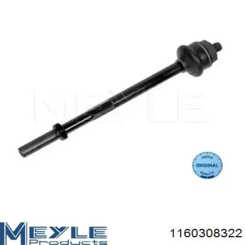 Рулевая тяга As Metal 120991240 цена, от 11.84 USD