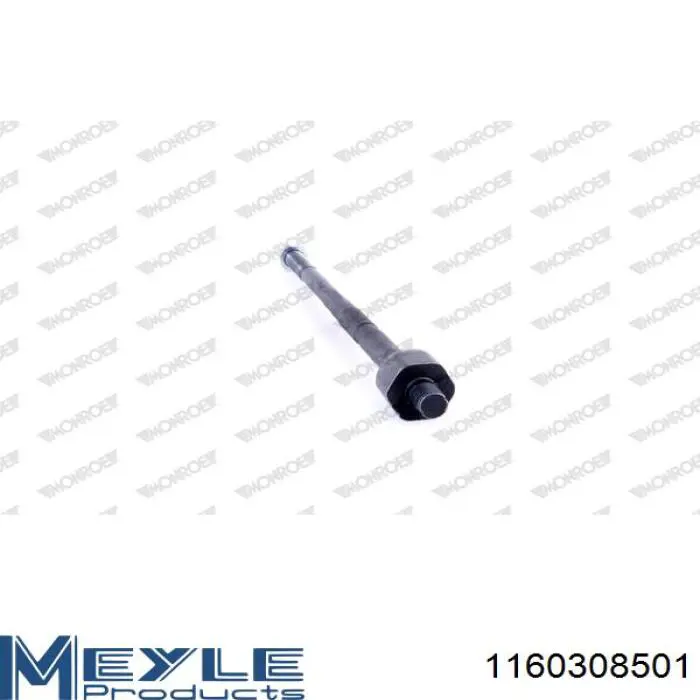 Купить 1205404 PEX Тяга рулевая в сборе правая