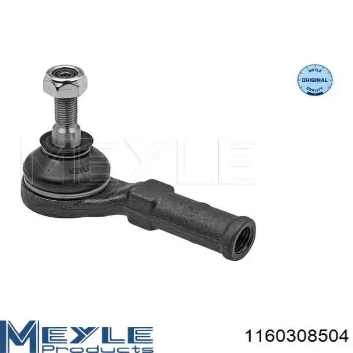 1160308504 Meyle Тяги рулевые