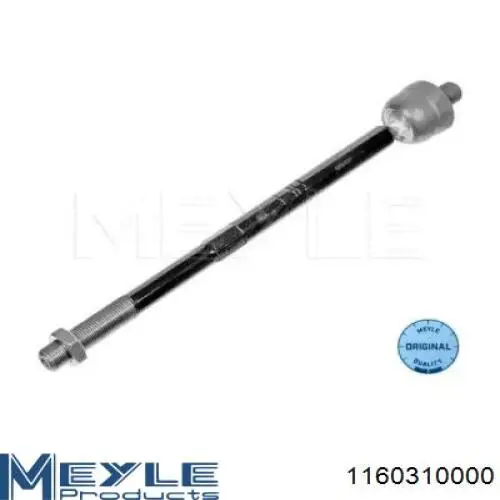 Купить RL104810W Raiso Рулевая тяга