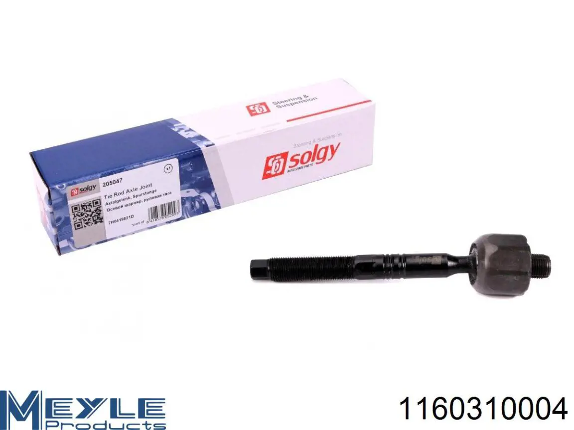 S6095006 Polcar Тяги рулевые