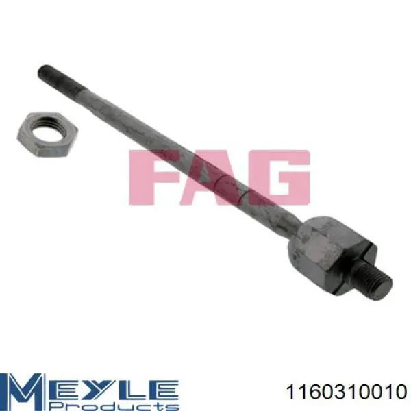 Рулевая тяга AIC 55077 цена, от 8.13 USD