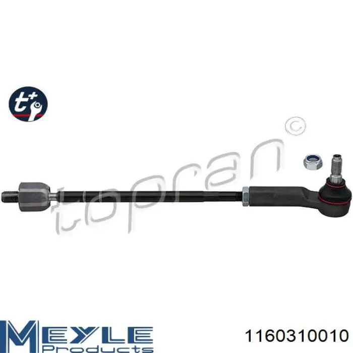 Купить 55077 AIC Рулевая тяга