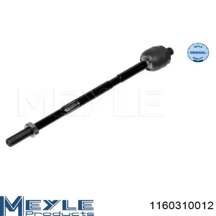 Рулевая тяга Starline S4016730 цена, от 10.56 USD