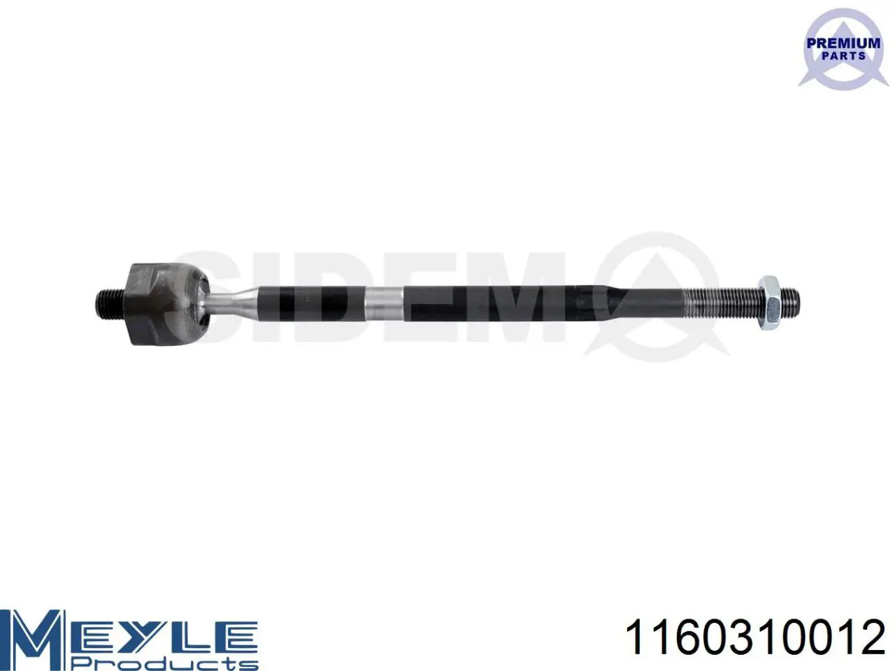 RD322430833 Rider Тяги рулевые
