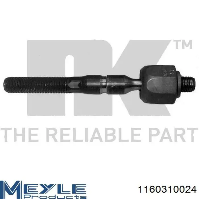 SSP0143 Magneti Marelli Тяги рулевые