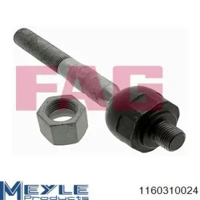 Рулевая тяга Magneti Marelli SSP0143 цена, от 12.23 USD