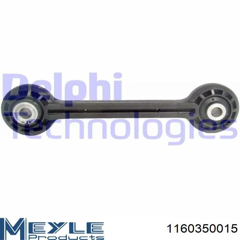 Растяжка задней подвески Lemforder LMI38886 цена, от 31.83 USD