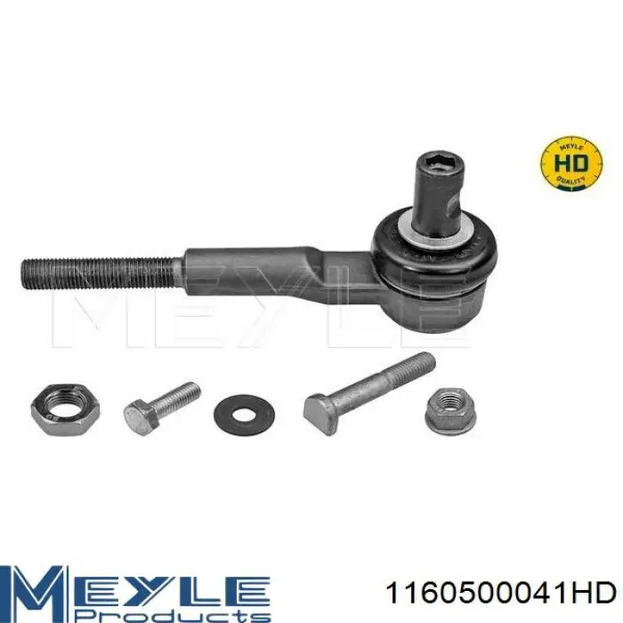 Комплект рычагов передней подвески Meyle 1160500041HD цена, от 263.64 USD