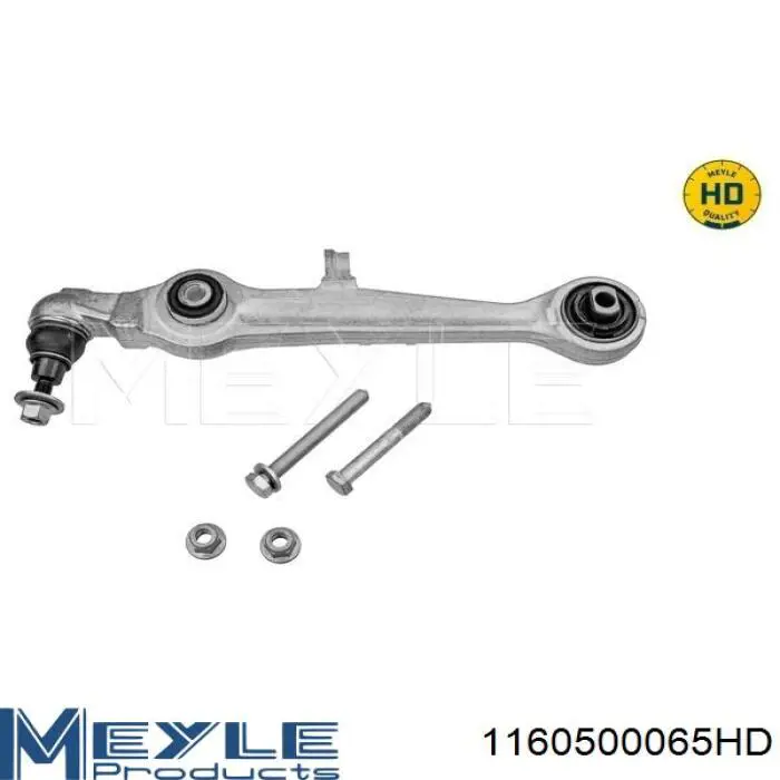 Левый рычаг передней нижней подвески Lemforder 27146 цена, от 73.70 USD