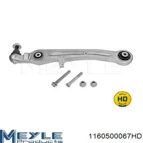 Купить ARM245 Magneti Marelli Рычаг передней подвески нижний левый/правый