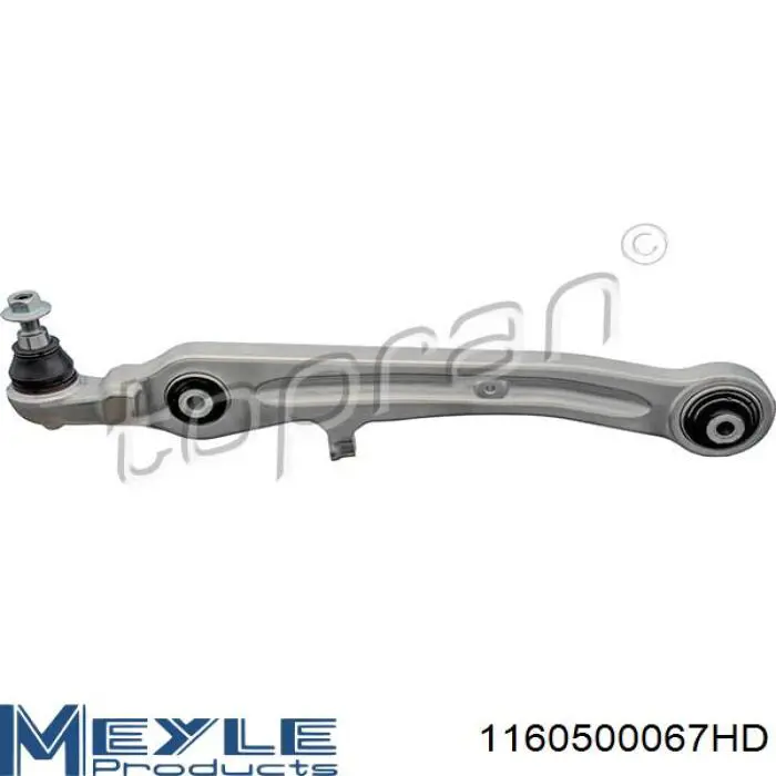 Стойки и рычаги подвески Magneti Marelli ARM245 цена, от 87.23 USD