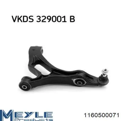 Правый рычаг передней нижней подвески VID 042042 цена, от 146.14 USD