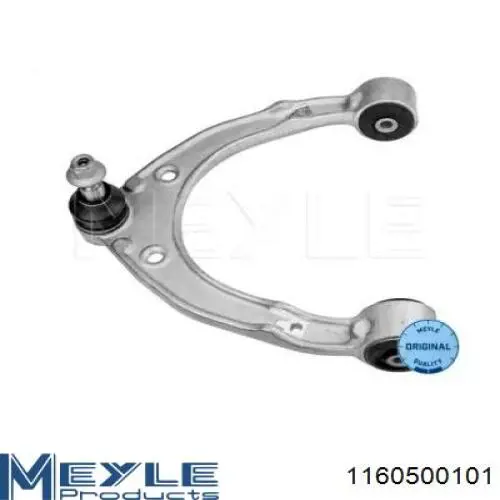 Рычаг передней подвески верхний левый/правый Lemforder 36044 цена, от 142.07 USD