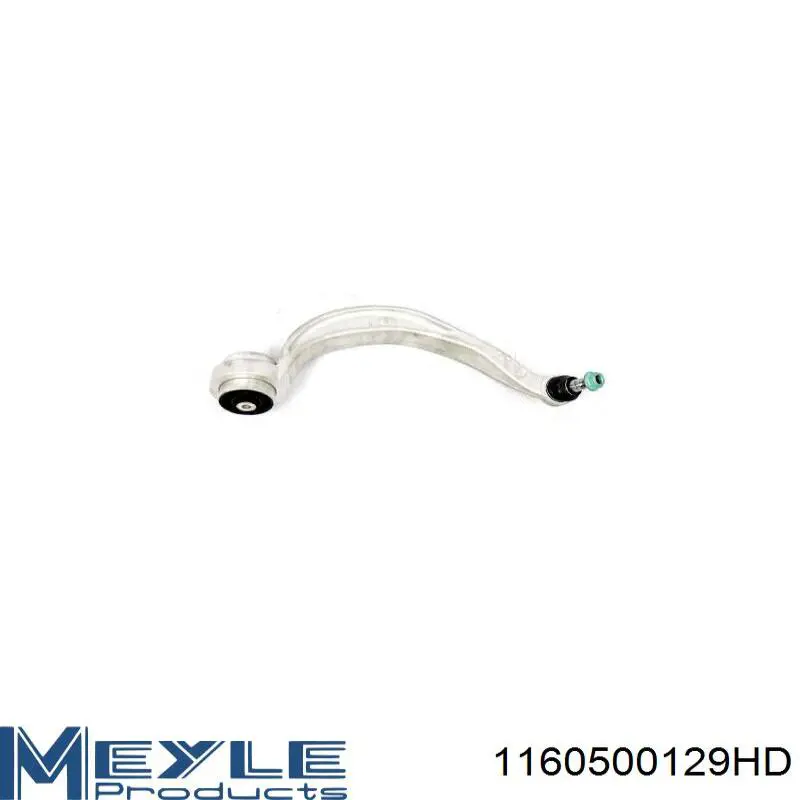 ARM228 Magneti Marelli Рычаг передней подвески нижний левый
