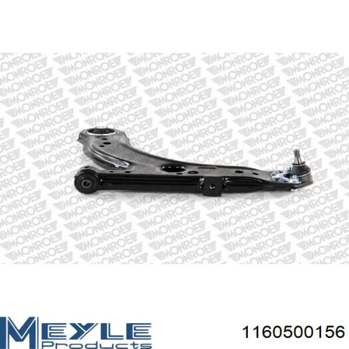 Стойки и рычаги подвески Raiso RL407151A цена, от 30.13 USD