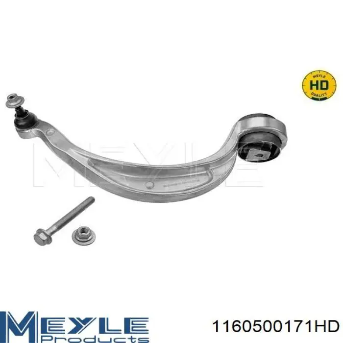 Нижний рычаг RL8K0696F Raiso