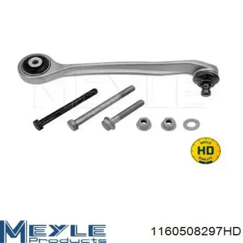 Рычаг передней подвески верхний левый Magneti Marelli ARM177 цена, от 17.79 USD