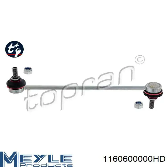 Тяга переднего стабилизатора Dayco DSS1002 цена, от 10.14 USD