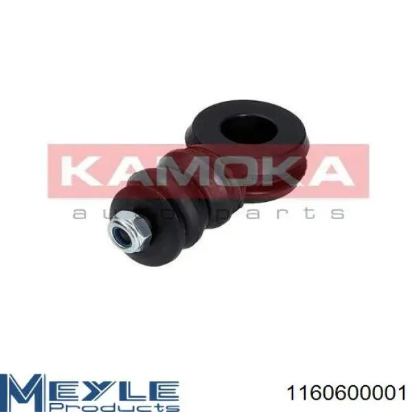 9030268 Kamoka Стойка переднего стабилизатора