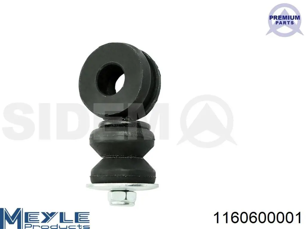 Стойка переднего стабилизатора RL358315W Raiso