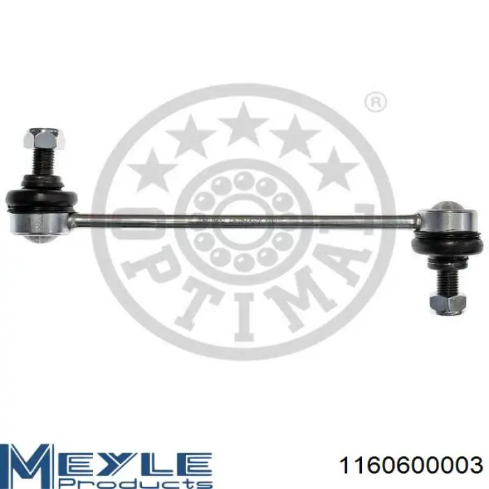 Стойка переднего стабилизатора 20205180M12 ATP Auto Parts