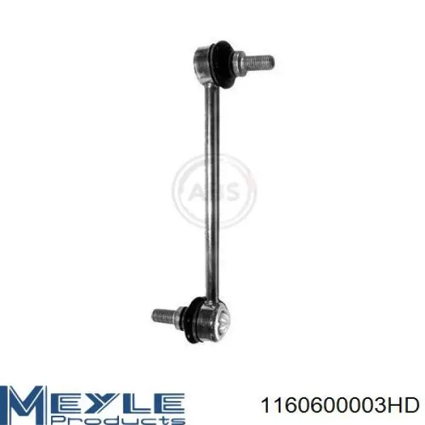 Стойка переднего стабилизатора RL704317W Raiso