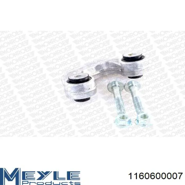 Купить LS0101 BGA Солдатик стабилизатора, переднего, левый