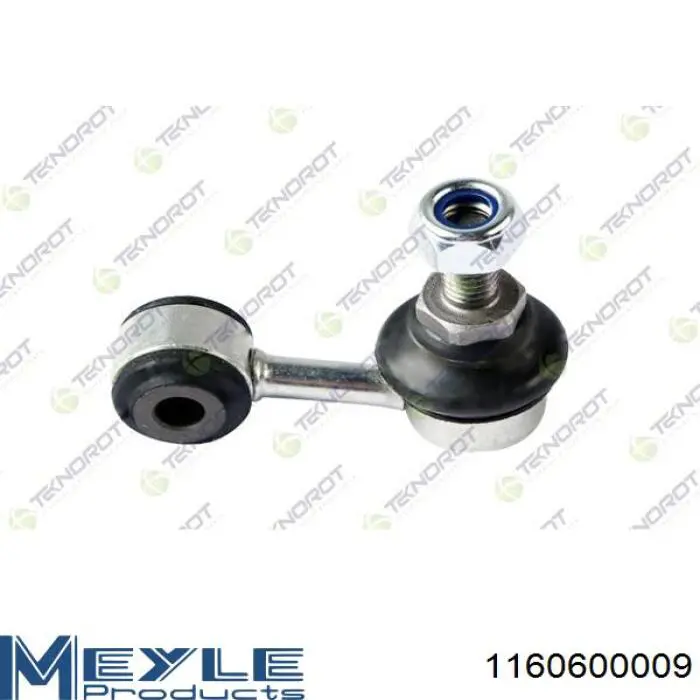 Тяга переднего стабилизатора Ocap 501100 цена, от 4.32 USD