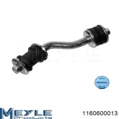 Тяга переднего стабилизатора Corteco 49399656 цена, от 13.69 USD