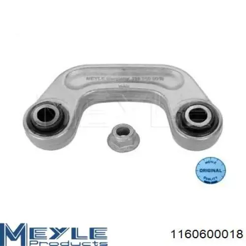 Купить BF0319510001 Bapmic Амортизационная стойка